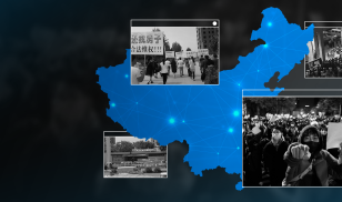 China Dissent Monitor